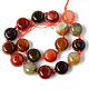 Natur Multi-Color-Achat Perlen Stränge G-S370-044-2