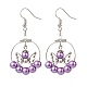 Glass Pearl Beaded Big Ring with Alloy Butterfly Dangle Earrings EJEW-JE05048-4