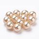 Eco-Friendly Plastic Imitation Pearl Beads MACR-S277-2mm-C13-2