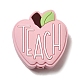 День учителя яблоко со словом Teach силиконовые фокусные бусины SIL-D005-01A-01-1