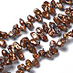 Natural Keshi Pearl Beads Strands PEAR-S021-138B-1