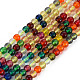 Glass Beads Strands X-GLAA-N041-008B-1