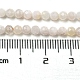 Brins de perles de pierre de lune arc-en-ciel naturel G-A097-A02-04-4