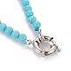 Natural Howlite Graduated Beaded Necklaces NJEW-F263-01-4