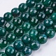 Natürliche Achat runde Perlen Strang X-G-L084-10mm-41-1