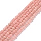 Natural Pink Opal Beads Strands G-D463-12B-1