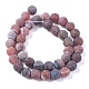 Natural Weathered Agate Beads Strands G-L534-03-10mm-3