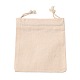 長方形の布包装袋  巾着袋  古いレース  12x10.5x0.4cm ABAG-N002-C-02-2