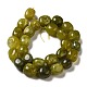 Naturali cinesi perle di giada fili G-A247-08-3