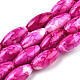 Baking Painted Glass Beads Strands DGLA-S115-22x10mm-S40-1