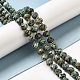 Brins de perles turquoises africaines naturelles (jaspe) G-P508-A06-01-2