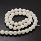 Fili di perline rotonde in pietra di luna bianca naturale G-E329-4-4.5mm-49-2