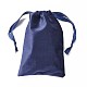 Бархатные сумки на шнурке для украшений TP-D001-01B-06-2
