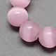 Chapelets de perles d'œil de chat CE-R002-10mm-12-1