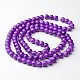 Spray Painted Glass Bead Strands X-GLAD-S075-8mm-35-2