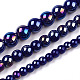 Chapelets de perles en verre opaque électrolytique GLAA-T032-P8mm-AB03-4
