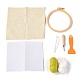 Kit di aghi per punzonatura tappetino in cotone fai da te DIY-K032-38A-2
