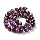 Natural Rainbow Tiger Eye Beads Strands G-NH0002-A01-C02-3