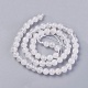 Chapelets de perles en cristal de quartz naturel X-G-G776-02C-2