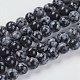 Naturschneeflocke Obsidian Perlen Stränge, Runde, 6 mm, Bohrung: 1 mm
