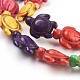 Synthetic Howlite Beads TURQ-E007-14-3