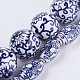 Handgemachte blauen und weißen Porzellan-Perlen PORC-G002-36-1