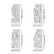 Globleland 4 pcs4スタイル炭素鋼カッティングダイステンシル  DIYスクラップブッキング/フォトアルバム用  装飾的なエンボス印刷紙のカード  混合模様  7.2x15.2x0.08cm  1個/スタイル DIY-DM0001-79-2