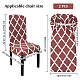 Polyester Elastic Chair Cushion FIND-WH0417-71B-2