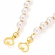 High Luster ABS Plastic Imitation Pearl Beads Bag Strap AJEW-BA00061-2