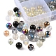 345Pcs 15 Color Electroplate Glass Beads Strands EGLA-Q026-03-3