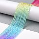 Transparent Gradient Color Glass Beads Strands GLAA-G101-2mm-04-3