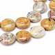 Agate folle ronde plat chapelets de perles G-M206-16-3