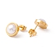 6 paio di orecchini a bottone semicircolari con perle di conchiglia EJEW-A067-19-3
