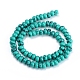 Kunsttürkisfarbenen Perlen Stränge G-E266-09C-01-2