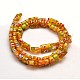 Rectangle Millefiori Glass Beads Strands LK-P024-05-2