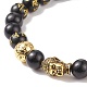 Bracelet de perles om mani padme hum mala BJEW-JB08506-4