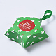 星形のクリスマスギフトボックス  リボン付き  ギフトラッピングバッグ  プレゼント用キャンディークッキー  グリーン  12x12x4.05cm X-CON-L024-F06-1