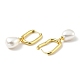 Boucles d'oreilles créoles pendantes en perles de plastique EJEW-A070-03G-2