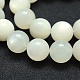 Chapelets de perles en pierre de lune naturelle G-P342-02A-14mm-A-3