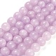 Natürlichen Amethyst Perlen Stränge G-C049-01C-1