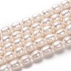 Fili di perle di perle d'acqua dolce coltivate naturali PEAR-L033-79-01-1