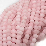 Frosted Natural Rose Quartz Bead Strands, Round, 8mm, Hole: 1mm, about 47pcs/strand, 15.3 inch