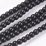 Синтетических нитей бирюзовые бусы, окрашенные, круглые, чёрные, 6 мм, отверстие : 1 мм, около 67 шт / нитка, 15.75 дюйм