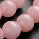 Rosa natural de la piedra preciosa del cuarzo hebras de perlas redondas, 12mm, agujero: 1 mm, aproximamente 32 pcs / cadena, 14.9 pulgada