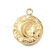 Кованые подвески из нержавеющей стали 304 STAS-H233-15G