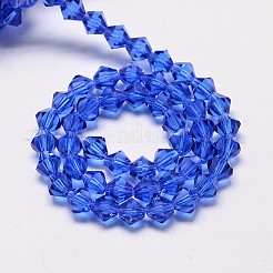 Chapelets de perles en verre transparente  &nbsp;EGLA-A039-T4mm-D08