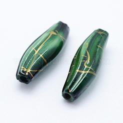 Perline acrilico trafila&nbsp;MACR-K331-23C