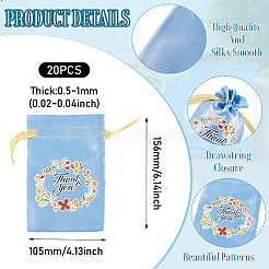 Blumen-Dankeschön-Aufbewahrungsbeutel aus Polyester-Satin mit Kordelzug&nbsp;ABAG-TAC0005-09C