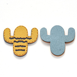 Patchs en faux suède&nbsp;X-FIND-R075-09