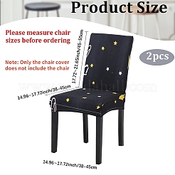 Stuhlhusse aus Polyester-Stretch&nbsp;AJEW-WH20816-019C